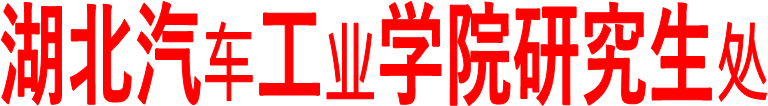 风云策略游戏论坛研究生处